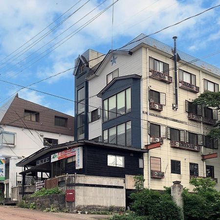 Star Hotel Akakura ميوكو المظهر الخارجي الصورة