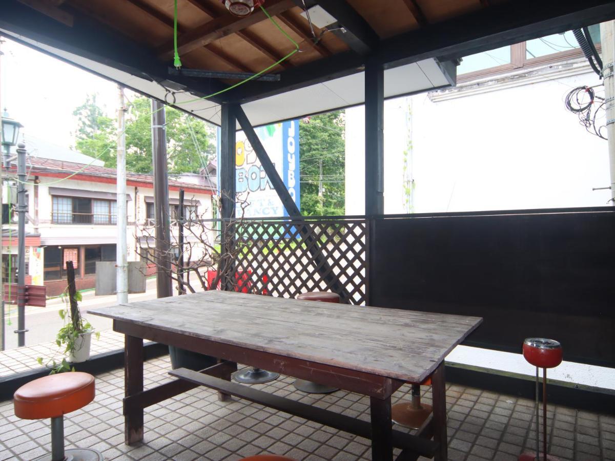 Star Hotel Akakura ميوكو المظهر الخارجي الصورة